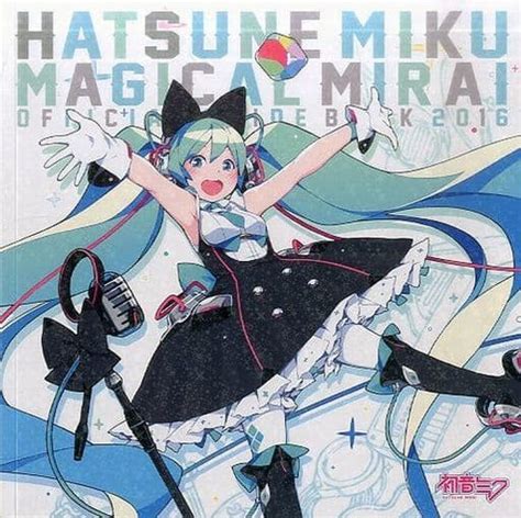 The Growing Popularity of Miku Magidal Mirau: A Fan's Perspective